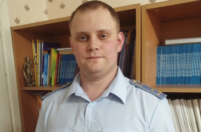 Примером для соликамского следователя Якова Янц стал отец, ветеран МВД